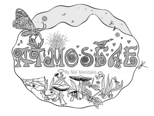 Atmosfae
